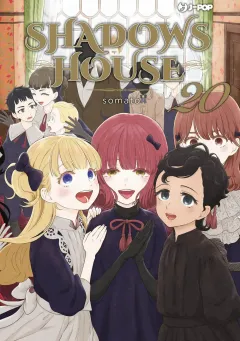 Volume cover